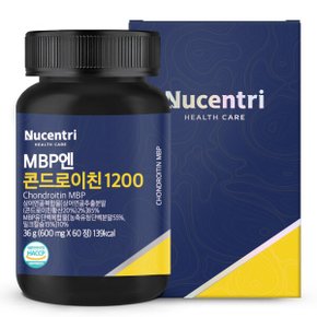 콘드로이친 1200 MBP 엠비피 유단백추출물 1박스