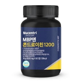 콘드로이친 1200 MBP 엠비피 유단백추출물 1박스