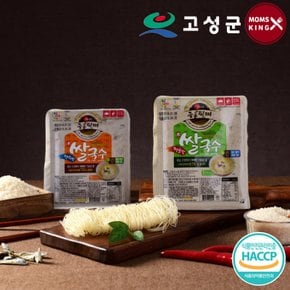 [경남고성]공룡별미 즉석쌀국수 해물맛(10입)