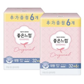 좋은느낌 에어핏쿠션 울트라날개 대형 (32+6p)x2팩