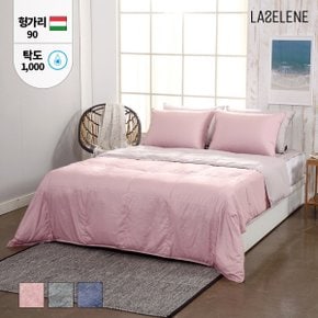 헝가리 다운90% 에코 알러지케어 차렵 구스이불 SS/Q (봄여름용)