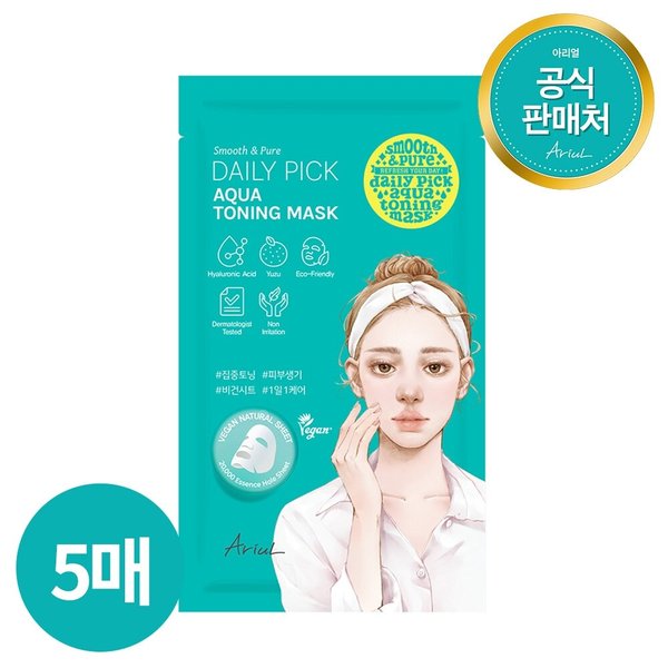 스무스 앤 퓨어 데일리 픽 아쿠아 토닝 마스크_5매입