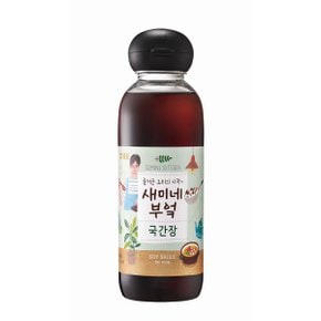 새미네부엌 국간장 450ml(1개)