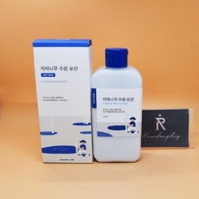 라운드랩 포 맨 자작나무 수분 로션 200mL