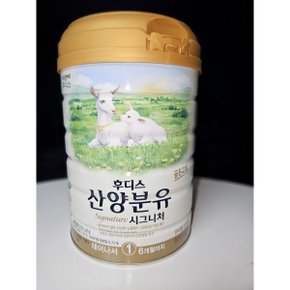 (안전포장)후디스 프리미엄 산양분유 800g 1~3단계3캔 시그니처