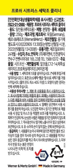 품질표시이미지1