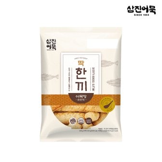 삼진어묵 딱한끼 어묵탕 (순한맛) 1봉 300g