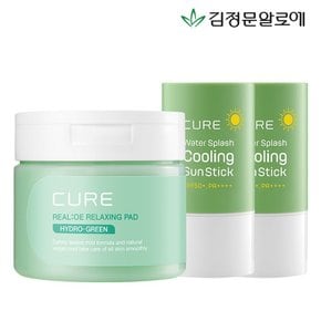 큐어 피토그린 토너패드+쿨링 선스틱 2개