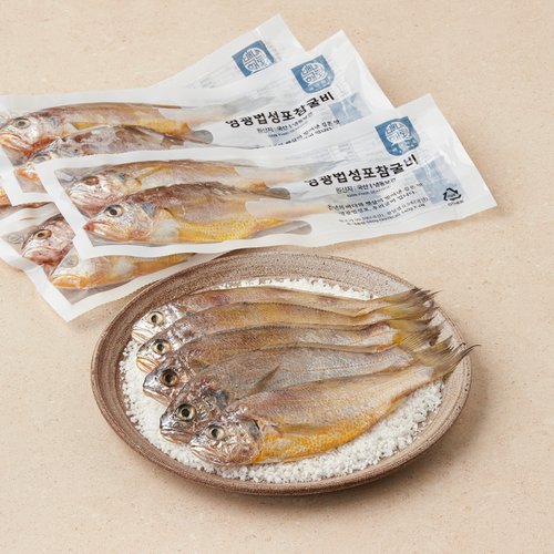 상품 이미지1