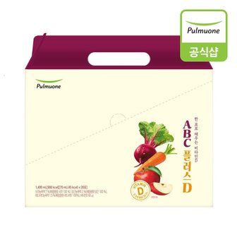 풀무원 ABC플러스D세트 70mlX20포