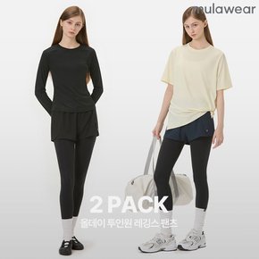 1+1 뮬라웨어 올데이 투인원 레깅스 팬츠 2 Color 종 택2