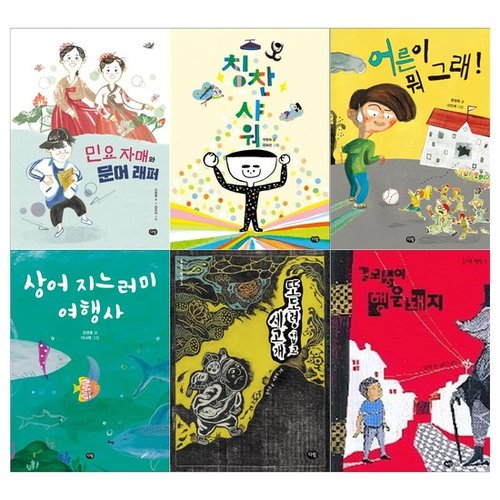 대표이미지