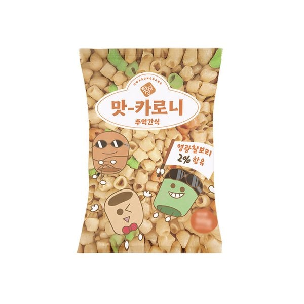 확대된 대표 대표이미지