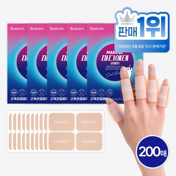 확대된 대표 상품이미지1