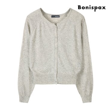 보니스팍스 베이직 린넨 루즈핏 긴팔 가디건 (XP7KG005M0)