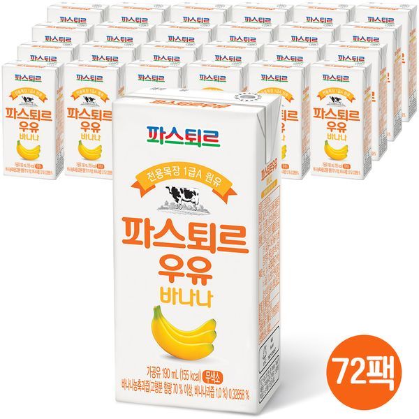 확대된 대표 상품이미지1