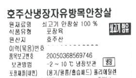 품질표시이미지1