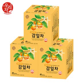 송원 감잎차 40티백 x3개 (120T)