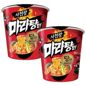 마라탕면 소컵 54g 2개 (S40703113)