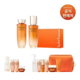 설화수 [기획]자음생 2종 세트