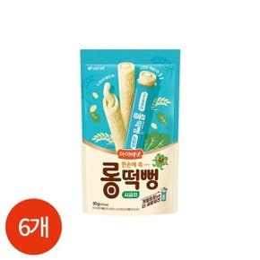 한손에 쏙 롱 떡뻥 시금치 30g x 6개