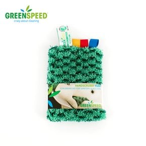 Green Speed 핸드 스크러빙 플렉스 (green) 걸레 50cm 14x10cm