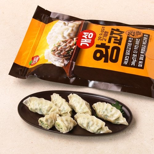 상품 이미지1