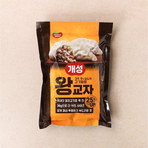 상품 이미지4