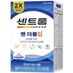 센트룸 맨 더블업 비타민 남성 멀티비타민 60정 3개