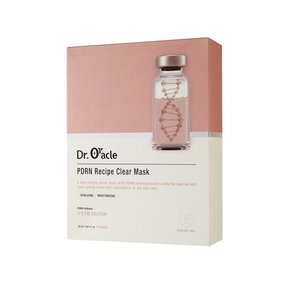 PDRN 레시피 클리어 마스크 18ml(10매/1box)