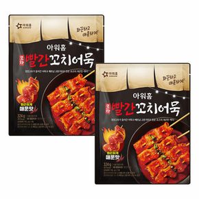 포차 빨간 꼬치어묵 324g 1+1 (소스포함)