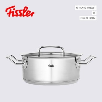 휘슬러 오리지널 프로피 컬렉션 캐서롤 20cm(6/30-7/20 서빙국자 증정)