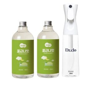 포근나잇 침구 탈취 스프레이 500ml/침구탈취/아로마릴렉싱 리필 2개+스프레이 세트
