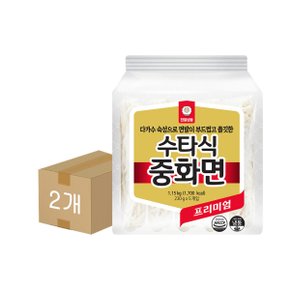 사누끼 수타식 중화면 1.15kg(230gx5) 2개