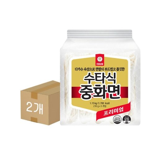 상품이미지1