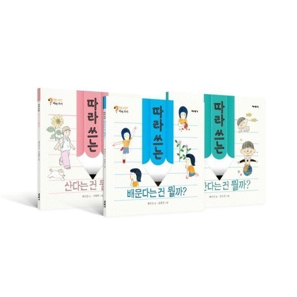 확대된 대표 상품이미지1