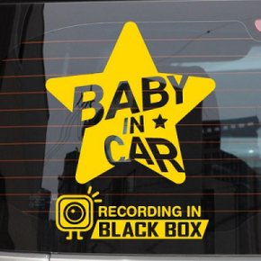 baby in car_스타 앤 블랙박스 [자동차스티커/아기가타고있어요]