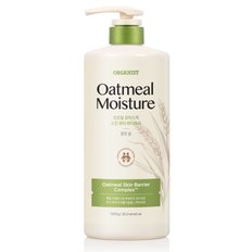  오가니스트 오트밀 바디워시 클린솝 1KG