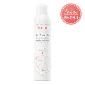 [아벤느공식] 오떼르말 미스트 300ml