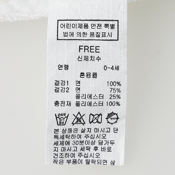 상품이미지9