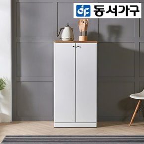 [로그인 쿠폰 10%] 레번 600 주방 수납장 (중) DF917090