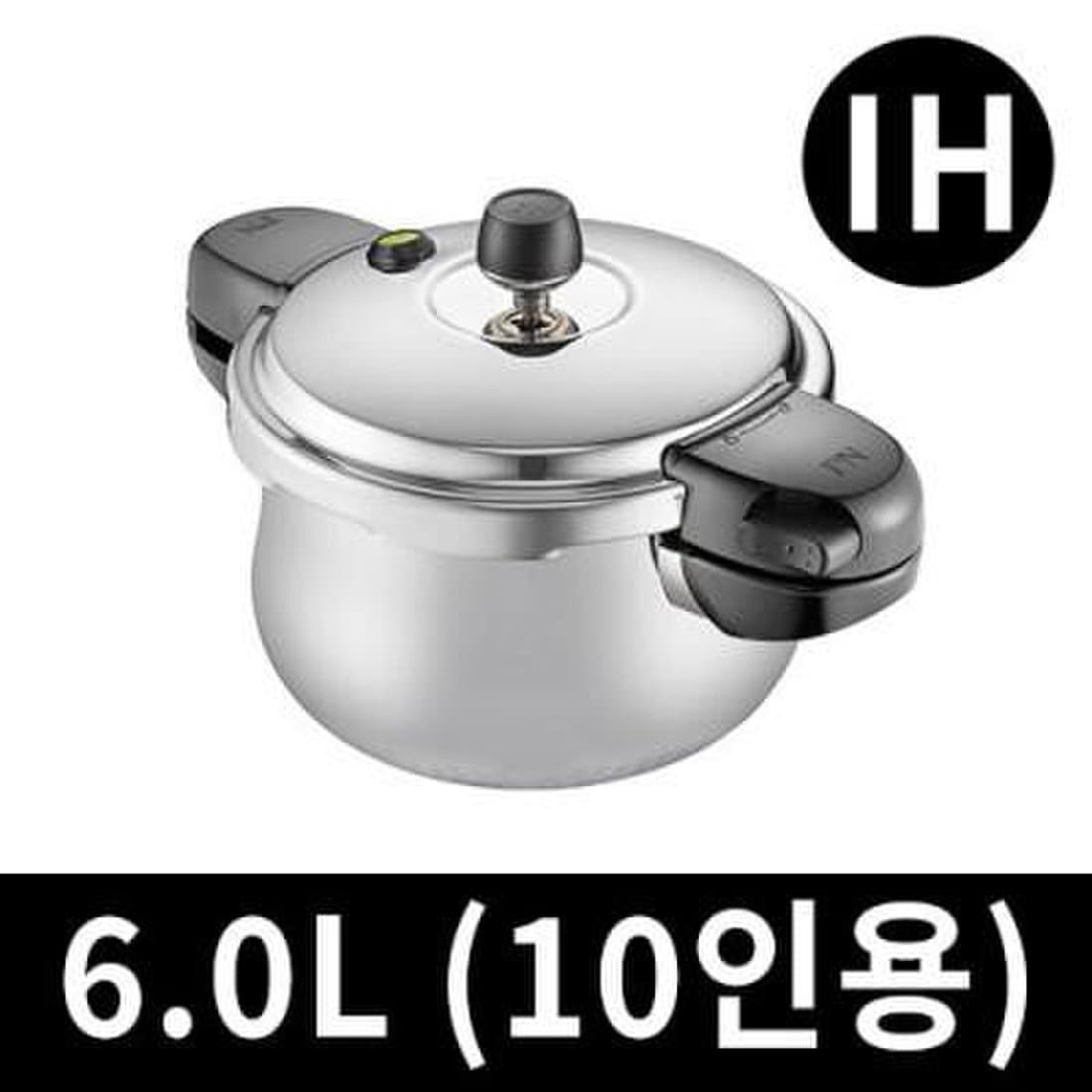풍년 통5중 스텐 인덕션 압력밥솥 가스렌지 겸용 압력솥 10인용, 믿고 사는 즐거움 SSG.COM