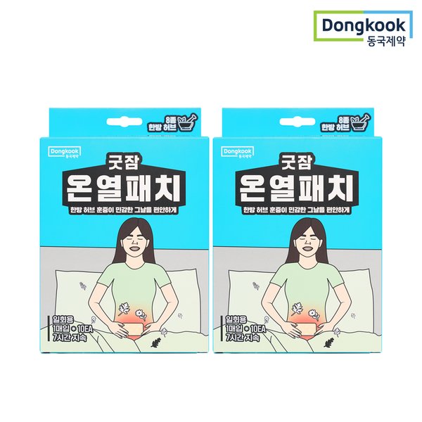 확대된 대표 대표이미지