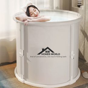 원터치 접이식 원형 욕조 이동식 1인 반신욕조 반신욕기 간이 미니 가정용
