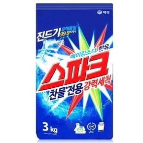 스파크 3kg 일반세탁기용 가루세제 (WDD097A)