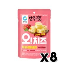 안주야 오치즈 바질&토마토맛 술안주간식 30g x 8개