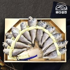 장대굴비 5호 세트 2.2kg (20미, 가방, 채반)