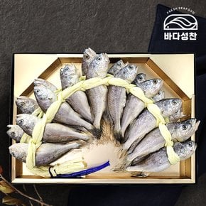 [9/19일 부터 출고가능]장대굴비 5호 세트 2.2kg (20미, 가방, 채반)