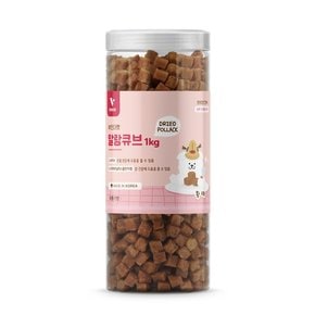 뷰인더펫 강아지간식 대용량 말랑 큐브 황태 1kg