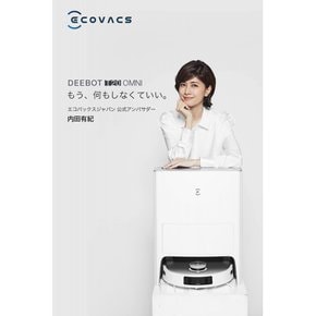 T20 OMNI 6000Pa YIKO Alexa [정말 맡길 수 있는 전자동 청소기]ECOVACS(에코백스)DEEBOT 로봇